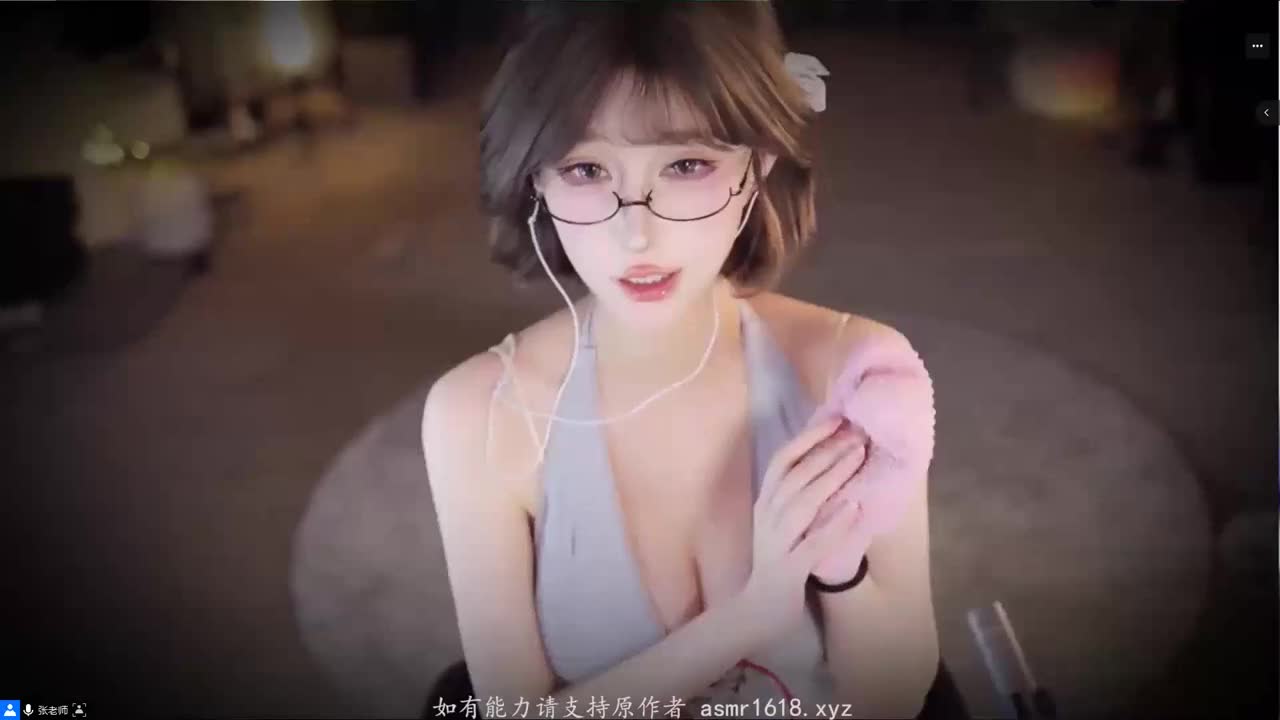 Aily ASMR 10 - ePornhubs