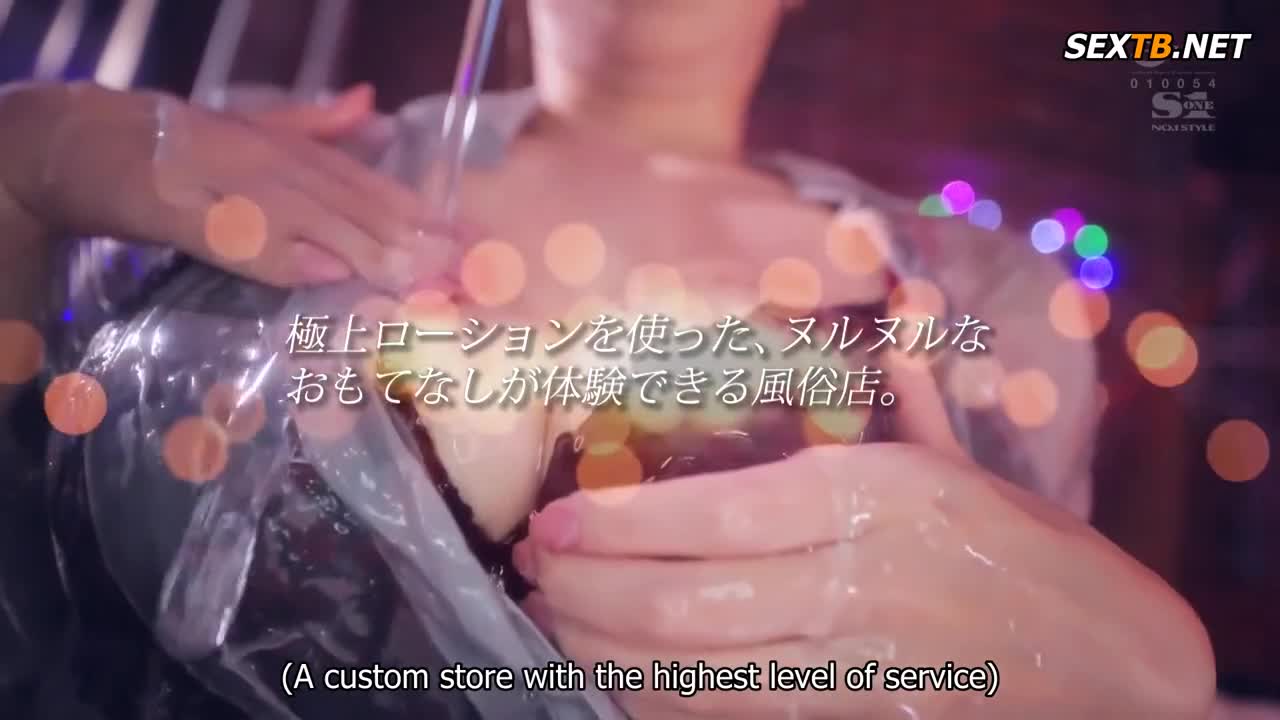 SS IS 870 [ENG SUB] Hikaru Nagi, A Luxurious Lotion Soap Girl Who Makes Her Soft J-cu - ePornhubs