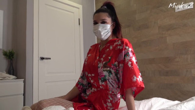 MiakaZ - I Dag Lavede En Kæreste I En Japansk Badekåbe I Stedet for En Massage En Lan