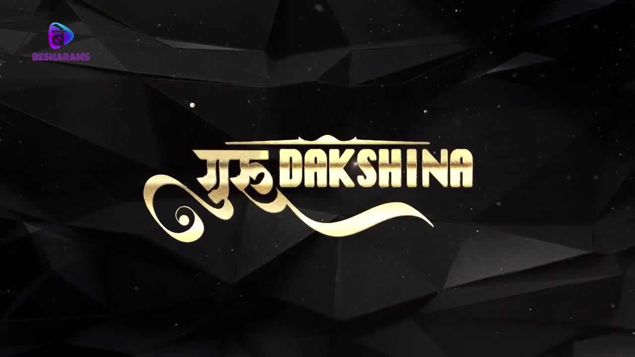 Guru Dakshina S01E06 - ePornhubs