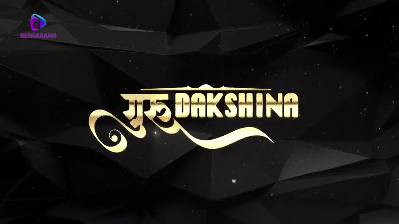 Guru Dakshina S01E02 - ePornhubs